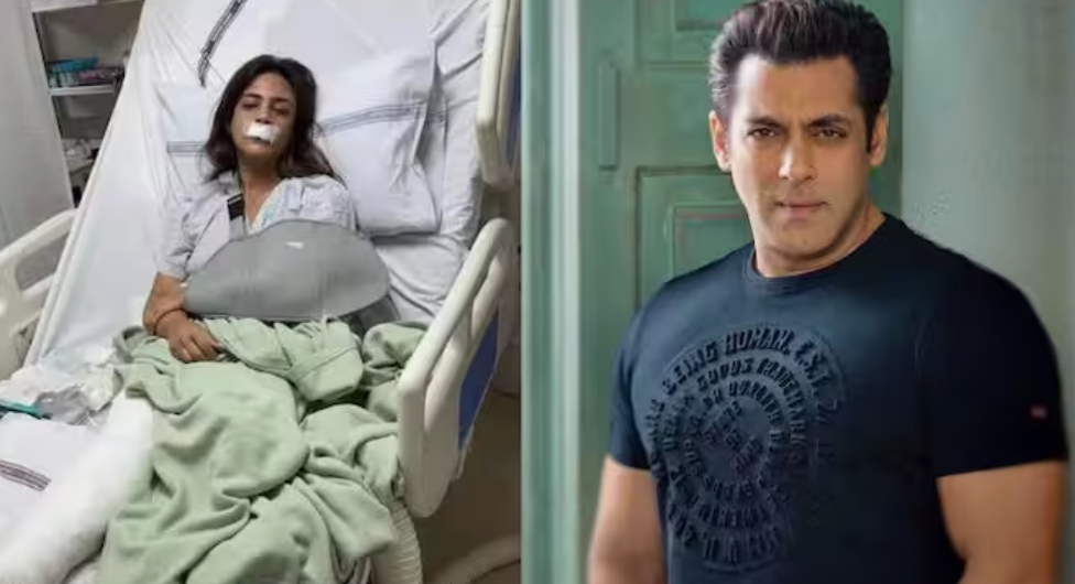 सलमान खान की इस बहन का हुआ भयानक एक्सीडेंट ?