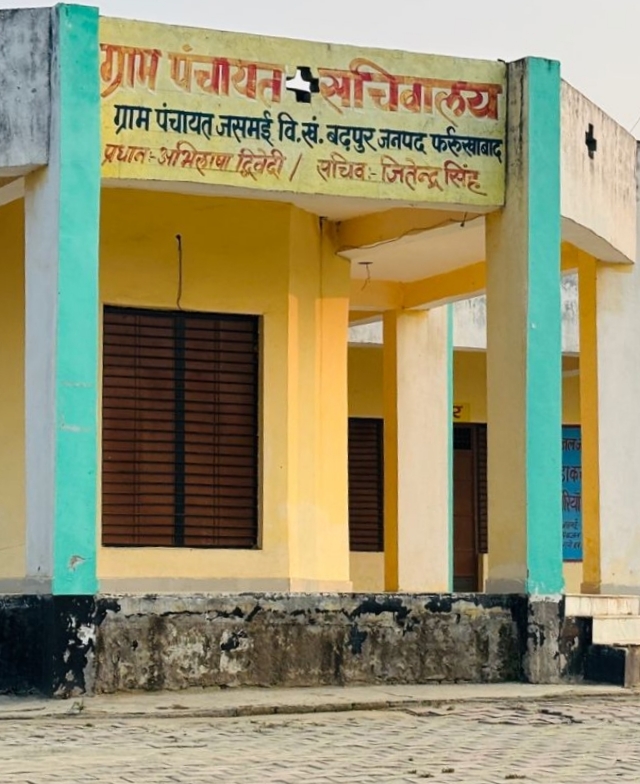 फर्रुखाबाद: पंचायत सचिवालय में दो बार हो चुकी चोरी की घटना का खुलासा करने में पुलिस रही नाकाम