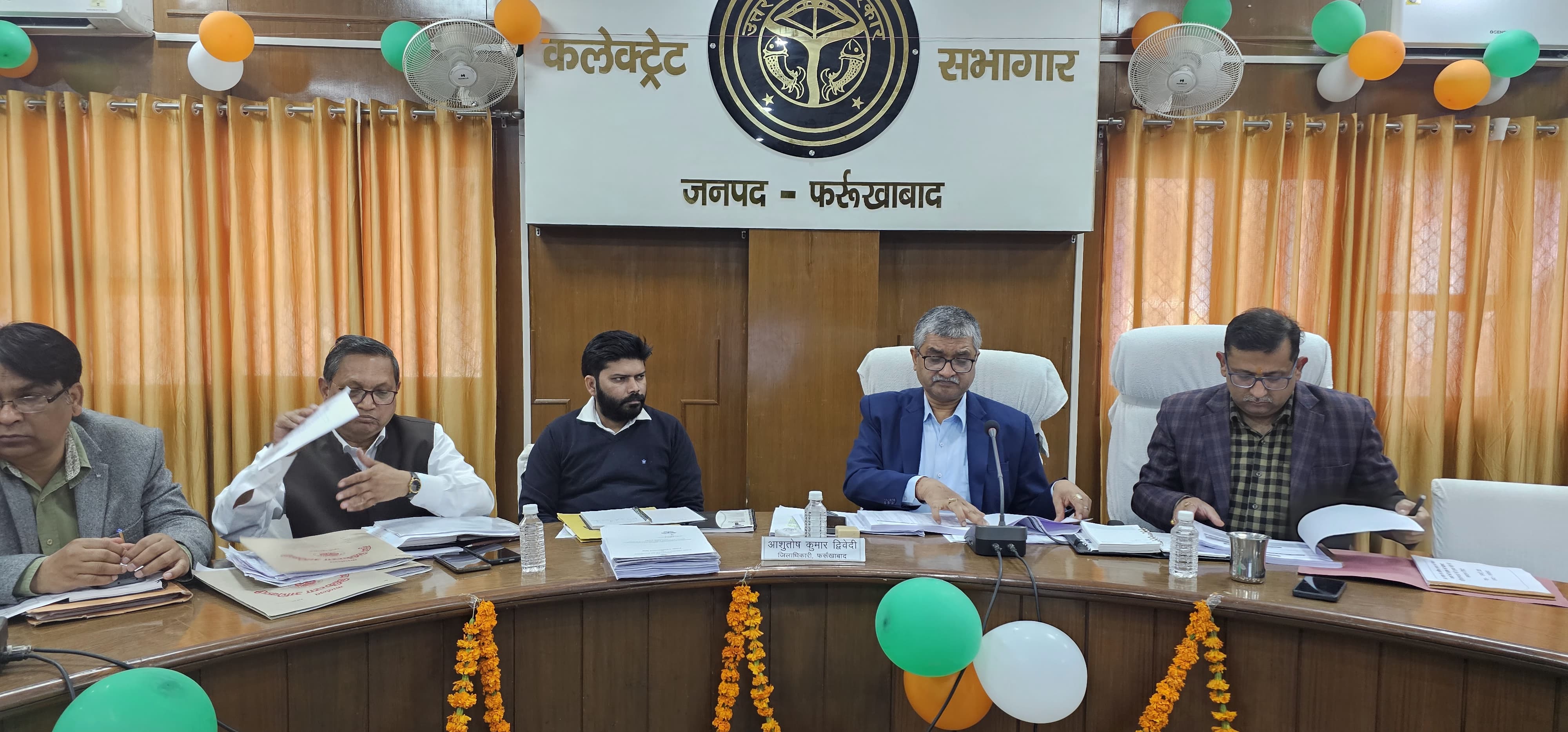 फर्रुखाबाद: खाद्य सुरक्षा एवं औषधि प्रशासन विभाग की जिला स्तरीय सतर्कता समिति की बैठक हुई।
