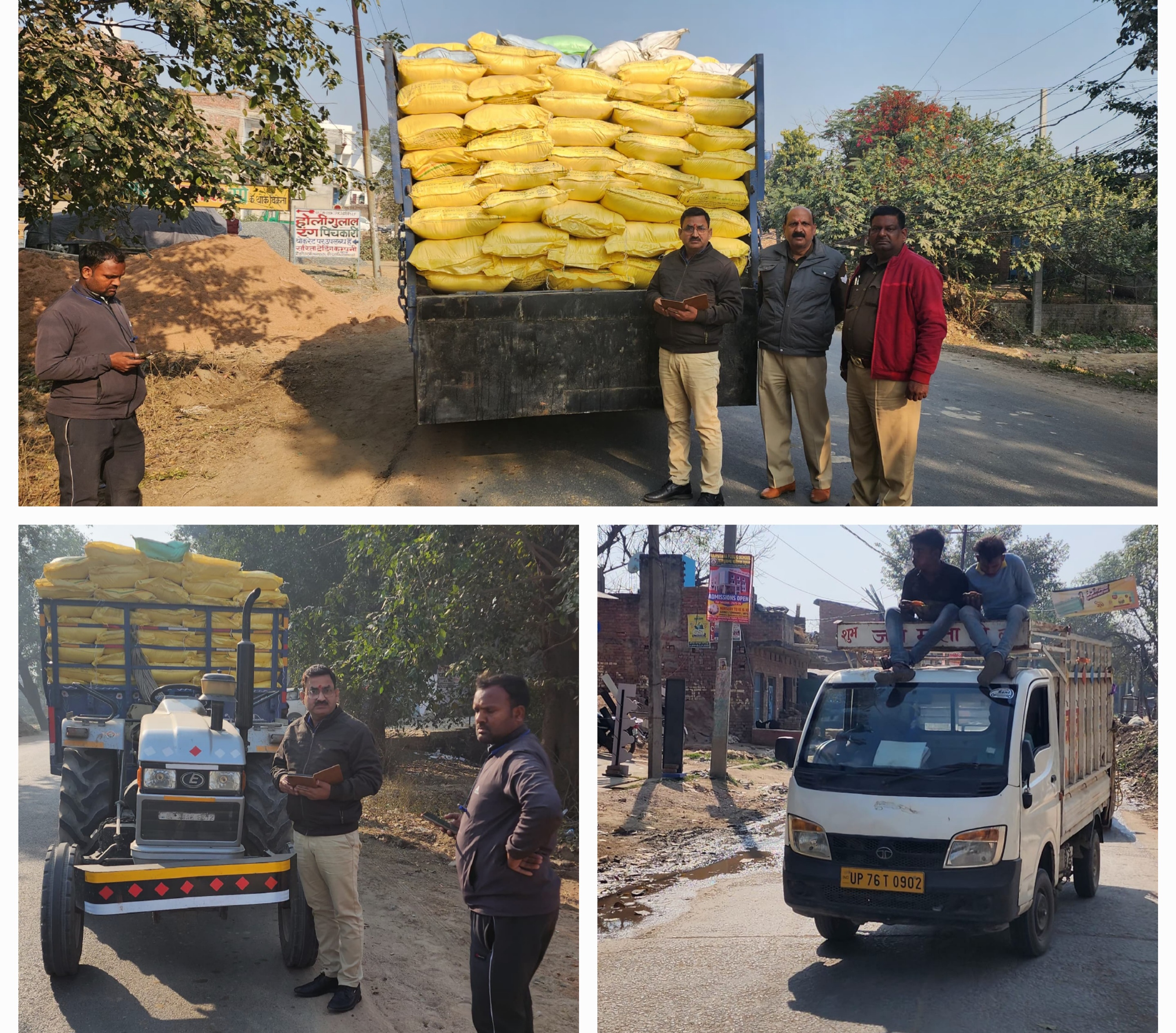 फर्रुखाबाद:बिना फिटनेस संचालित 11 वाहन सीज यूरिया ले जाते हुऐ ट्रैक्टर ट्राली पकड़ी 231000 लगाया गया जुर्माना।
