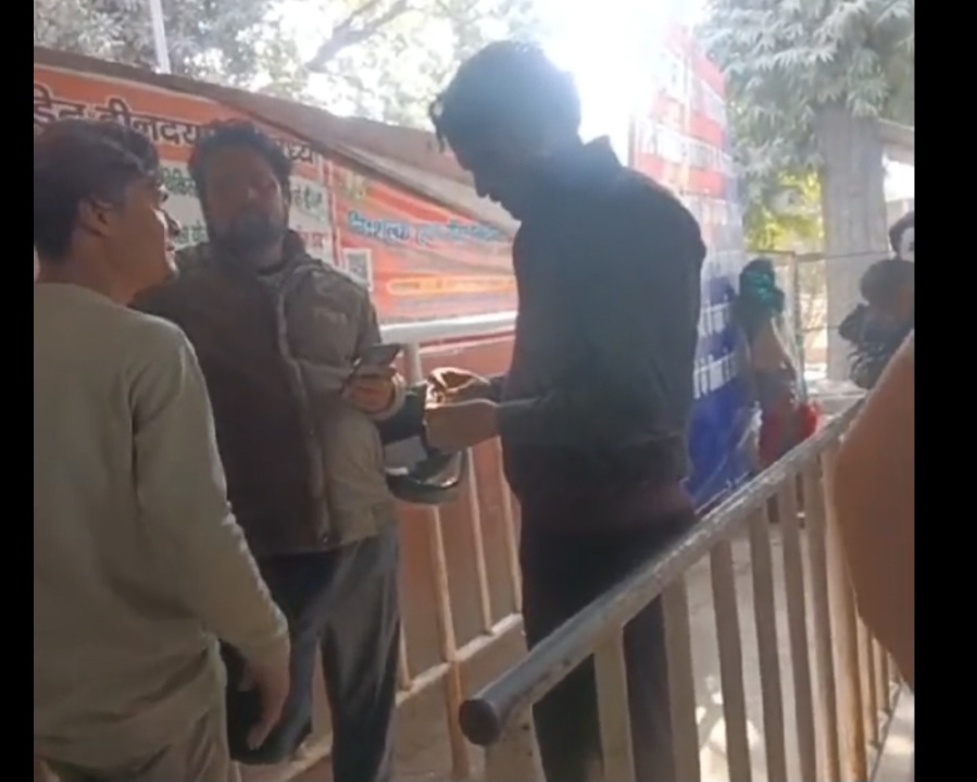हृदय रोग संस्थान कानपुर मे पर्चा बनवाने को लेकर जमकर होती है दलाली?
