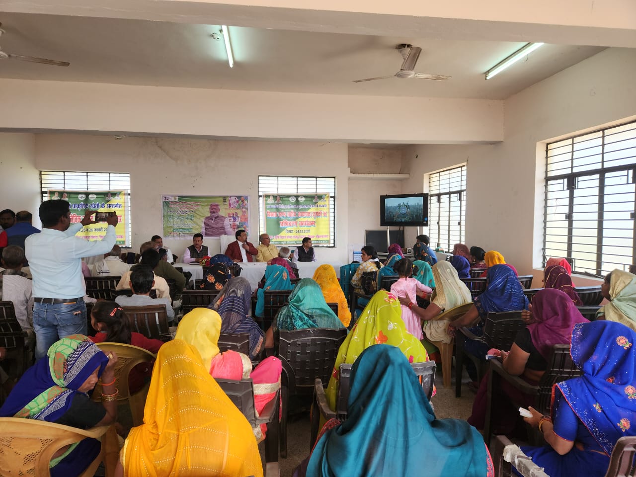 फर्रुखाबाद:पीएम सम्मान निधि की 19वी किस्त देश के किसानो को जारी,केवीके पर सीधा प्रसारण।