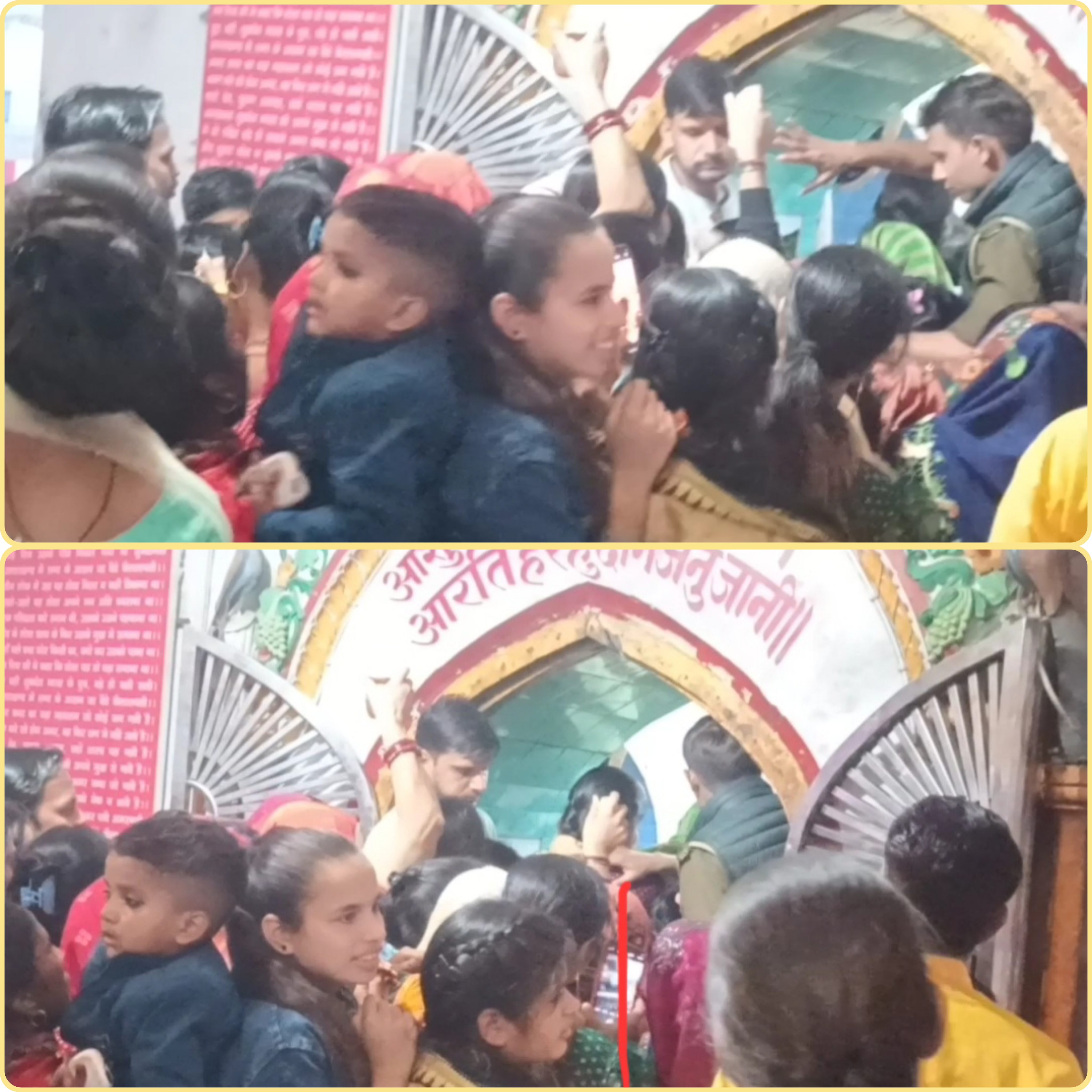 महाशिवरात्रि का त्यौहार फर्रुखाबाद में जोर शोर से मनाया गया पंडा बाग मंदिर पर हजारों की संख्या में श्रद्धालुओं ने किए दर्शन