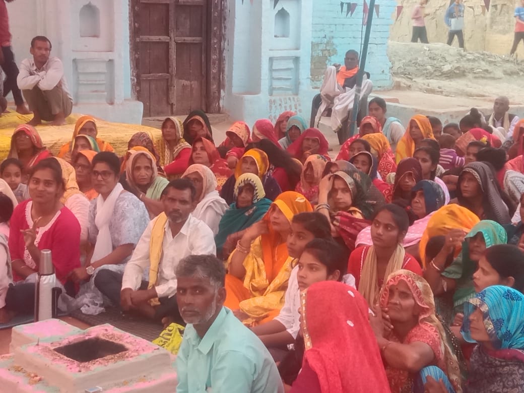 कन्नौज:  कृष्ण और सुदामा की मित्रता का पढ़ाया पाठ