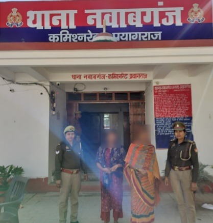 प्रयागराज : थाना नवाबगंज पुलिस टीम द्वारा 02 अभियुक्ता गिरफ्तार ?