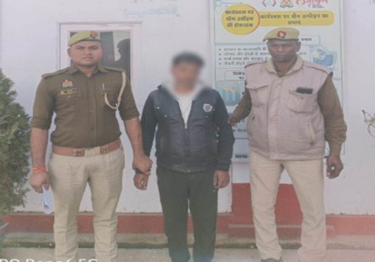 प्रयागराज : थाना सोरांव पुलिस टीम द्वारा 01 वारण्टी अभियुक्त गिरफ्तार