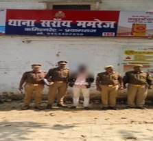 प्रयागराज: थाना सरायममरेज पुलिस टीम द्वारा 01 अभियुक्त गिरफ्तार, कब्जे से 01 अवैध तमंचा .315 बोर व 01 कारतूस .315 बोर बरामद