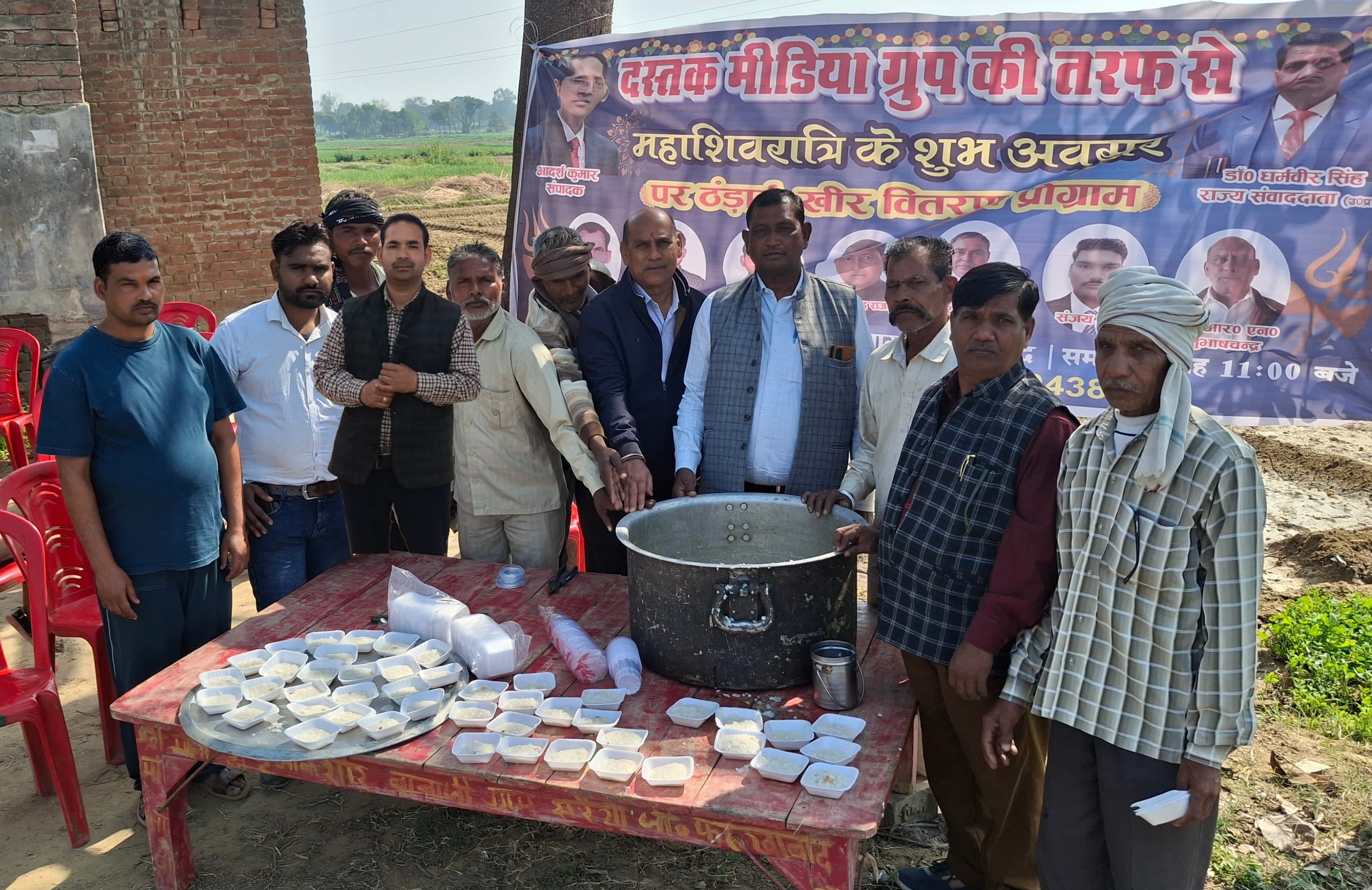 फर्रुखाबाद:दस्तक मीडिया ग्रुप के सहयोग से ग्राम न्यामतपुर सरैया में मनाया गया महाशिवरात्रि का पर्व