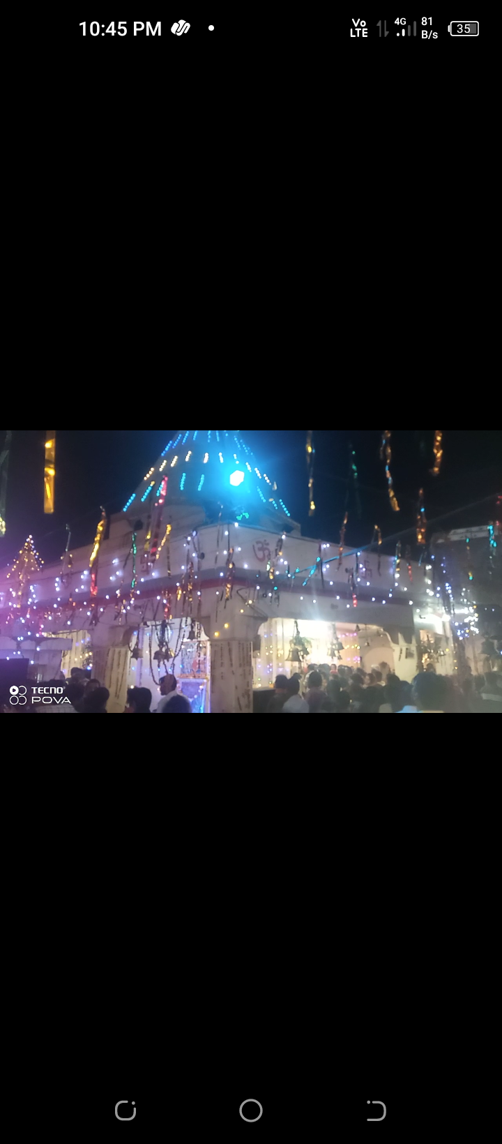 जनपद लखीमपुर खीरी गोला गोकर्णनाथ छोटी काशी के नाम से विख्यात शिव मंदिर पर शिव भक्तों का उमडा जन सैलाब