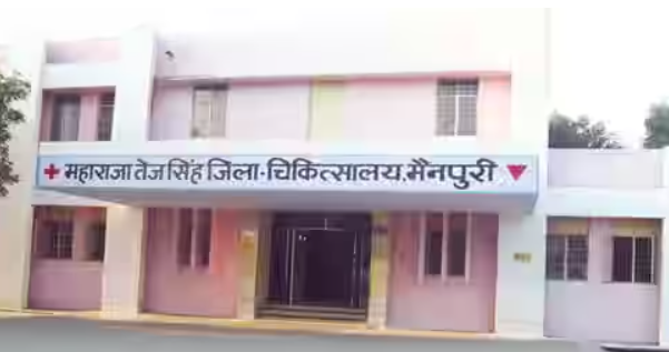 मैनपुरी में सीएमओ ने किया सीएचसी जागीर का औचक निरीक्षण ,स्टाफ कर्मी का 1 दिन का वेतन काटने के दिये निर्देश