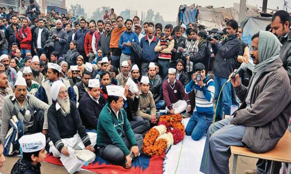 विधानसभा चुनाव ’25 /नजरियाः भविष्य का रास्ता ?