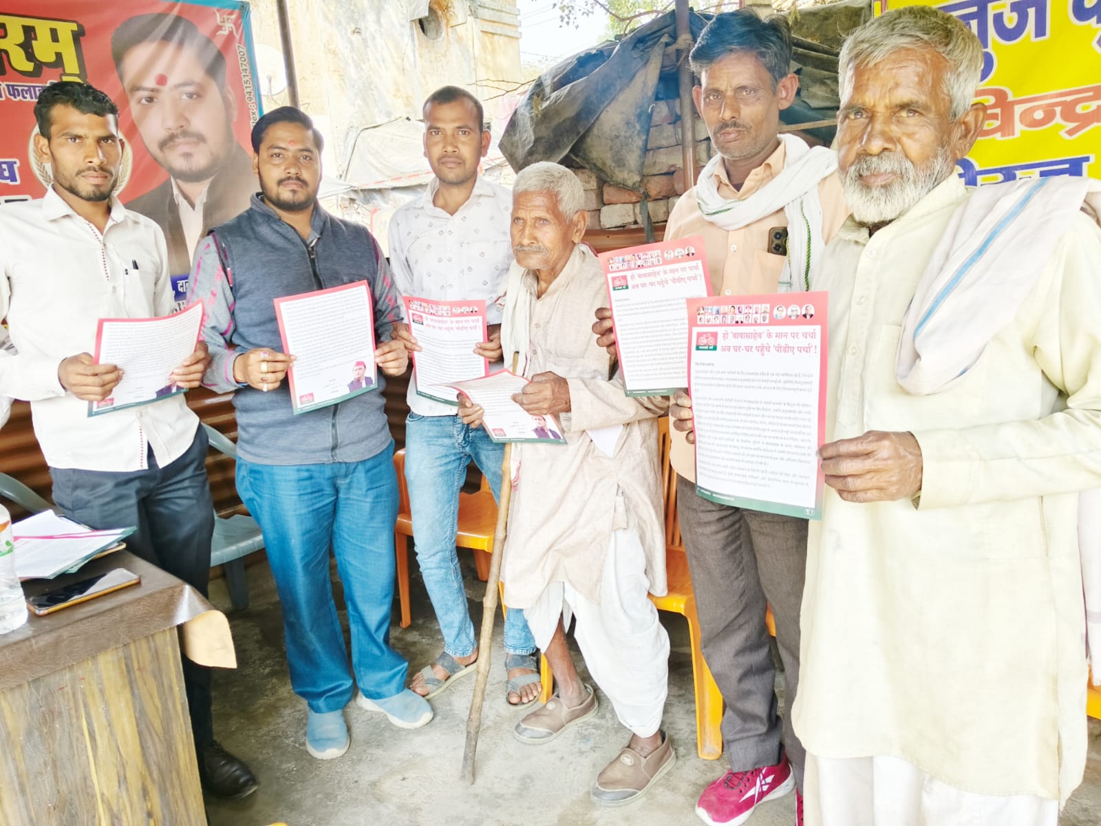 फर्रुखाबाद में सपा की पीडीए पंचायत,अखिलेश यादव को फिर सीएम बनाने का संकल्प, नन्दकिशोर दुवे वन्देमातरम ने कहा- 2027 में बदलेगी यूपी मे सरकार।