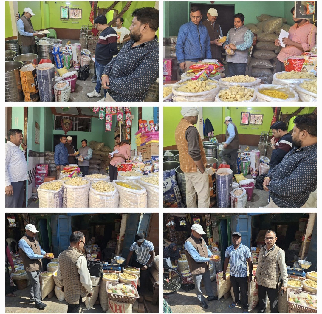 फर्रुखाबाद:आगामी होली पर्व के दृष्टिगत एफएसडीए द्वारा छापामार कार्यवाही कर जांच हेतु नमूने संग्रह किये।