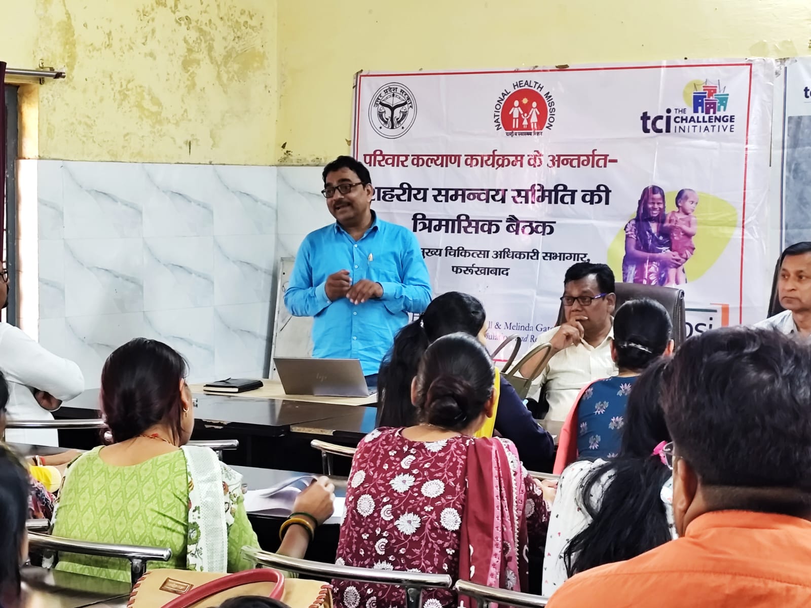फर्रुखाबाद:शहरी स्वास्थ्य समन्वय समिति की बैठक में स्वास्थ्य सेवाओं को गुणवत्तापूर्ण बनाने पर चर्चा।