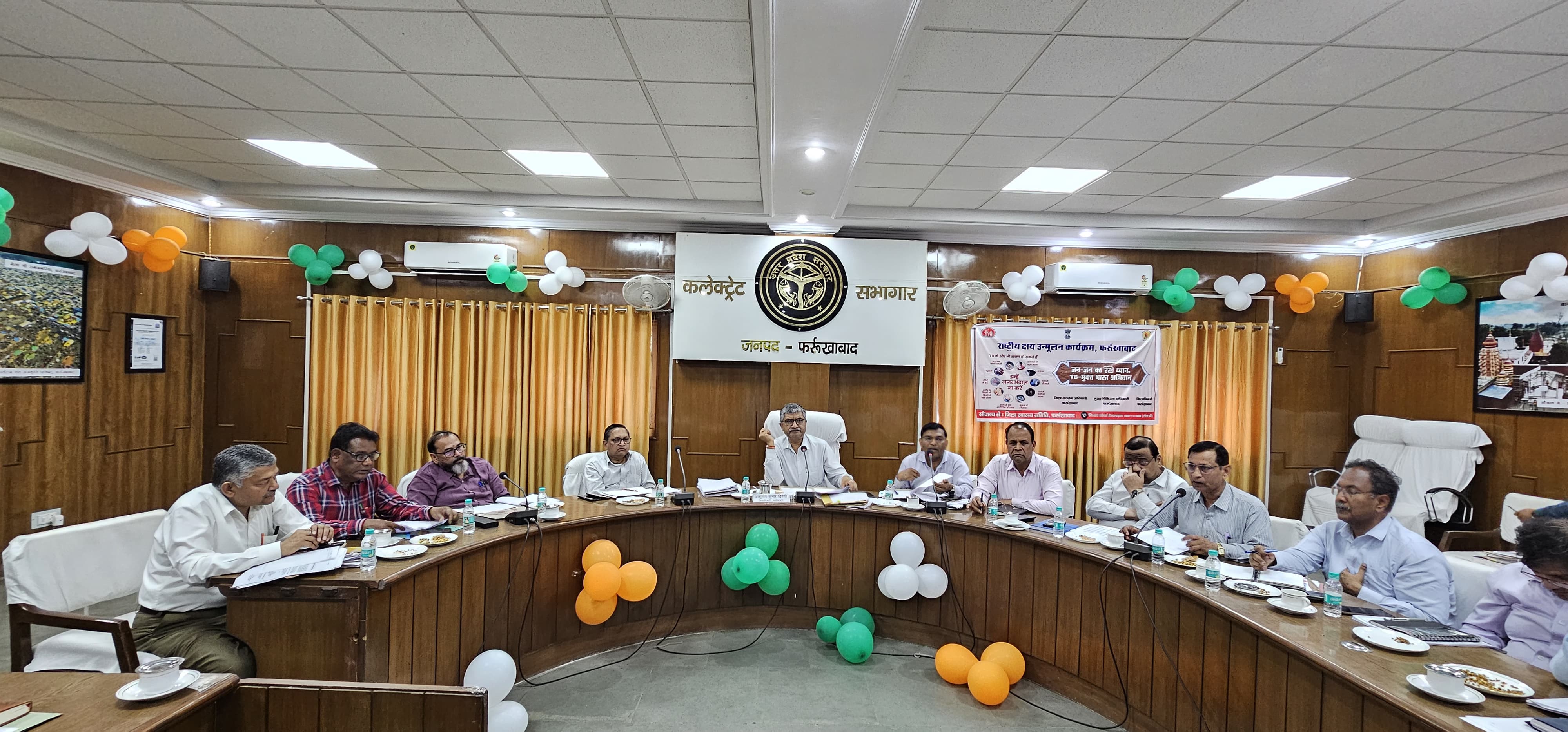 फर्रुखाबाद:लू प्रकोप से बचाव एंव प्रभावी क्रियान्वयन के सम्बन्ध में बैठक, लिए गए अहम निर्णय।