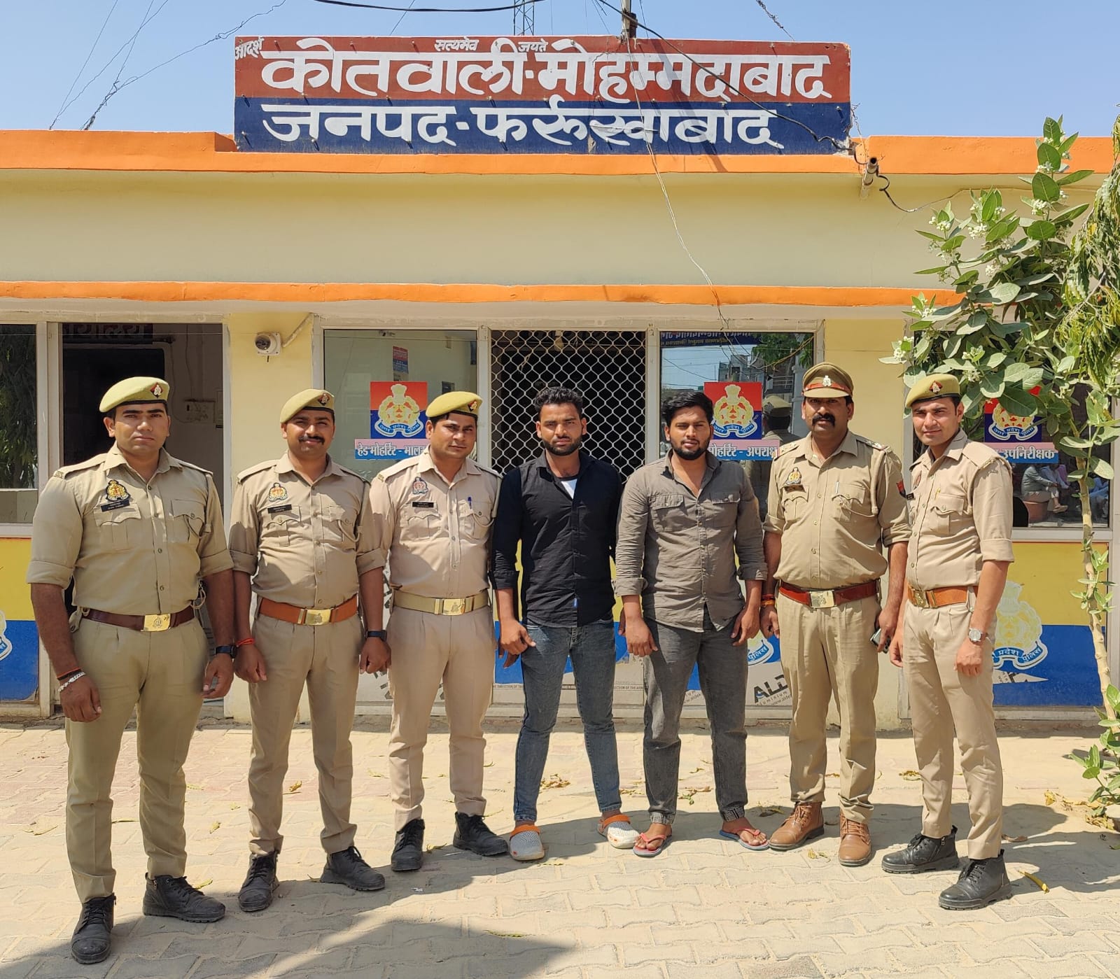 फर्रुखाबाद:कोतवाली मोहम्मदाबाद पुलिस ने गैंगस्टर के दो अभियुक्तों को किया गिरफ्तार।