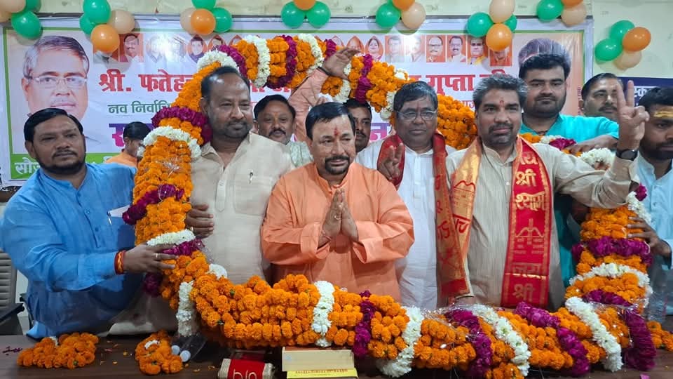फर्रुखाबाद:भाजपा के नव निर्वाचित जिलाध्यक्ष एवं निवर्तमान जिलाध्यक्ष का स्वागत एवं अभिनंदन समारोह आयोजित।