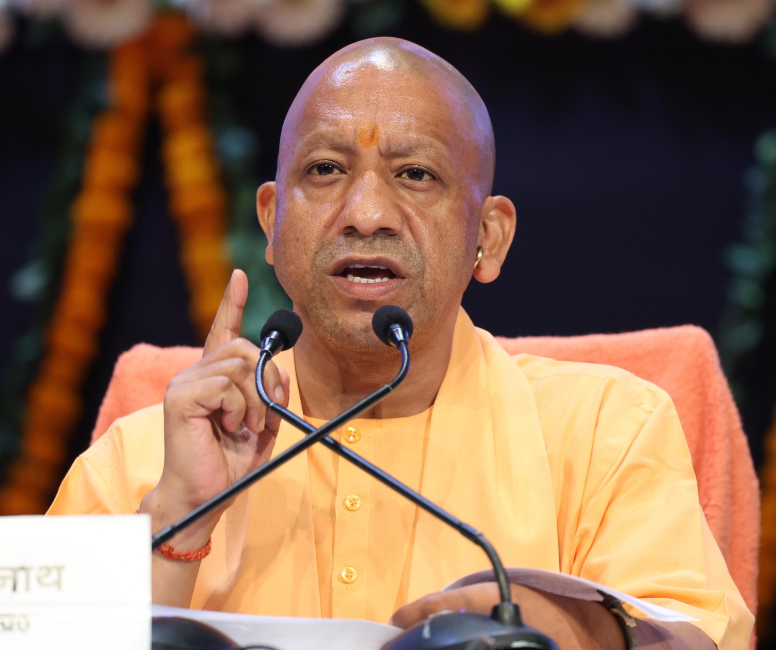 प्रयागराज : प्रदेश सरकार किसी दुर्घटना में मृत्यु होने पर कृषक के परिवार को दे रही है रू0 05 लाख की आर्थिक सहायता