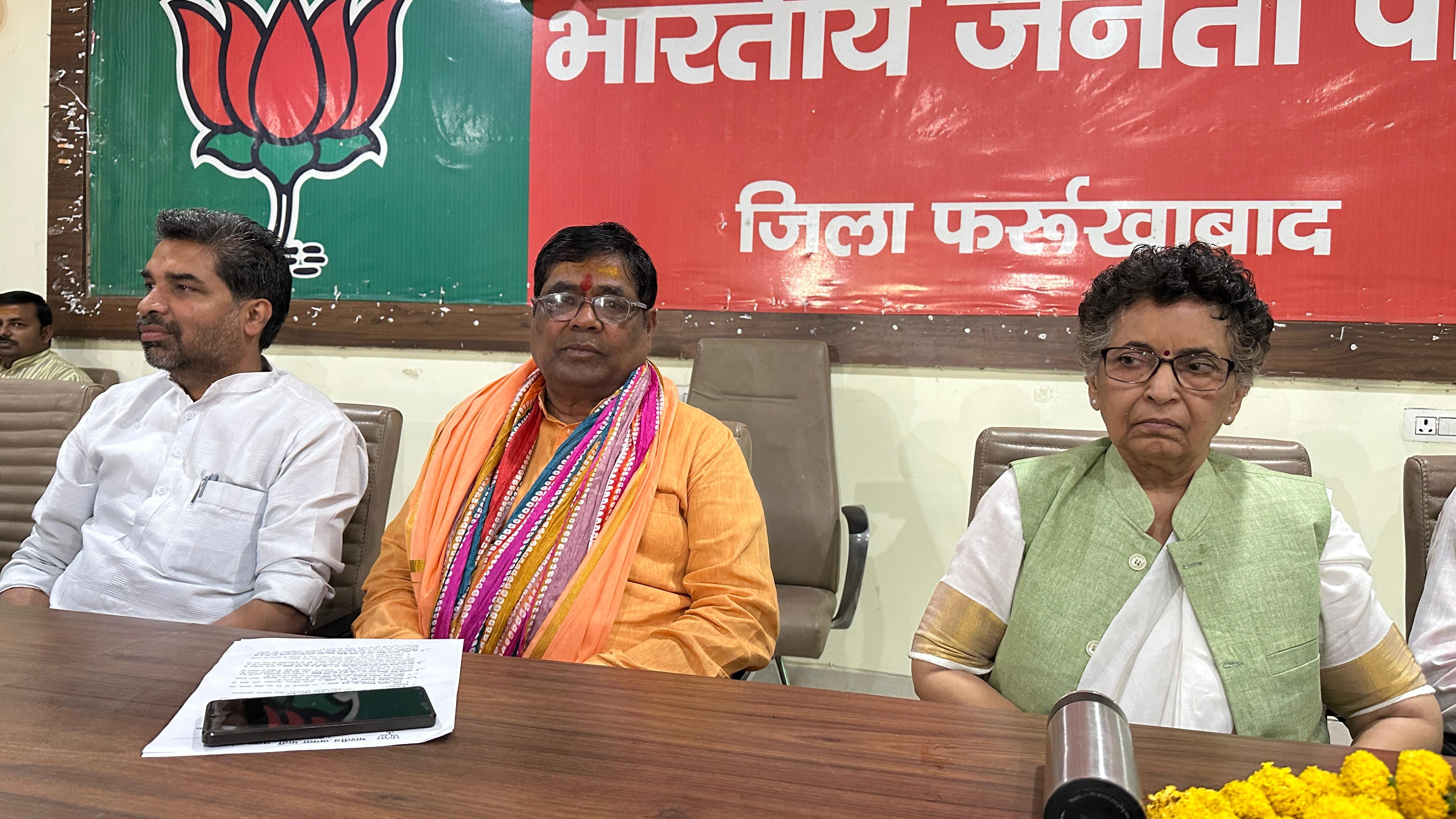 फर्रुखाबाद:प्रदेश की योगी सरकार के आठ वर्ष पूर्ण होने पर आयोजित होने वाले कार्यक्रमों की दी गई जानकारी।