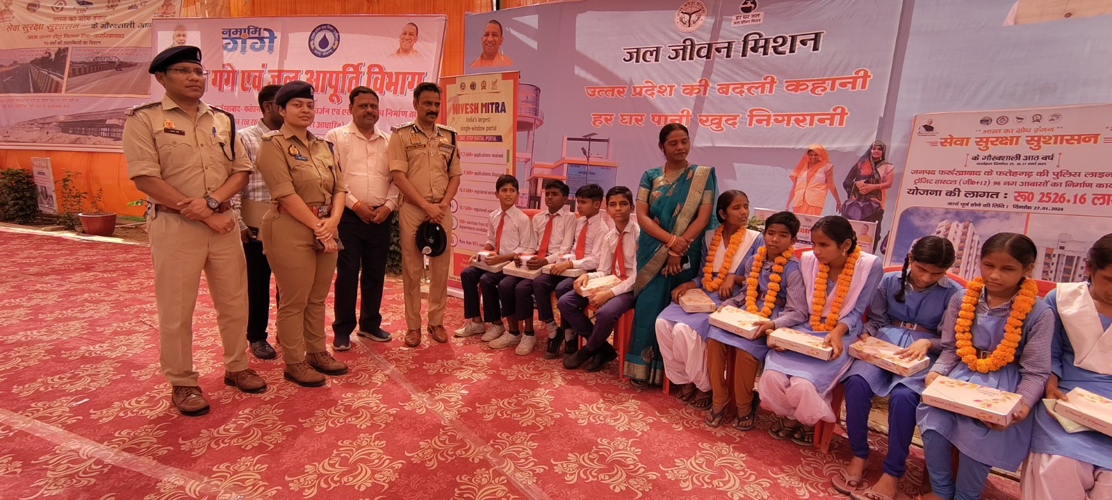फर्रुखाबाद:पुलिस अधीक्षक ने मूक बधिर बच्चो से मुलाकात कर उनका उत्साह वर्धन किया।