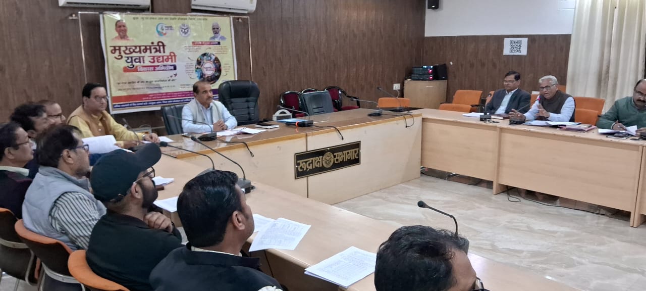 कासगंज : जनता की सुविधा हेतु निवंधन कार्यालय का समय सीमा को बढ़ाया