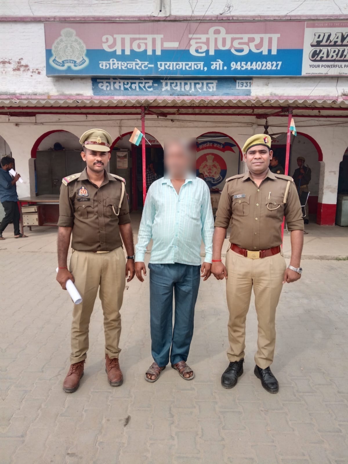 प्रयागराज: थाना हण्डिया पुलिस टीम द्वारा 01 वारण्टी अभियुक्त गिरफ्तार