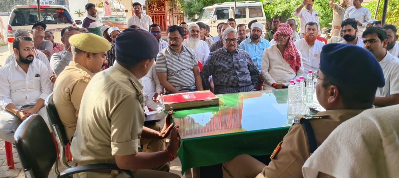 प्रयागराज : पीस कमेटी की मीटिंग आयोजित कर त्योहारों को सौहार्दपूर्ण तरीके से मनाने की अपील की गयी ।