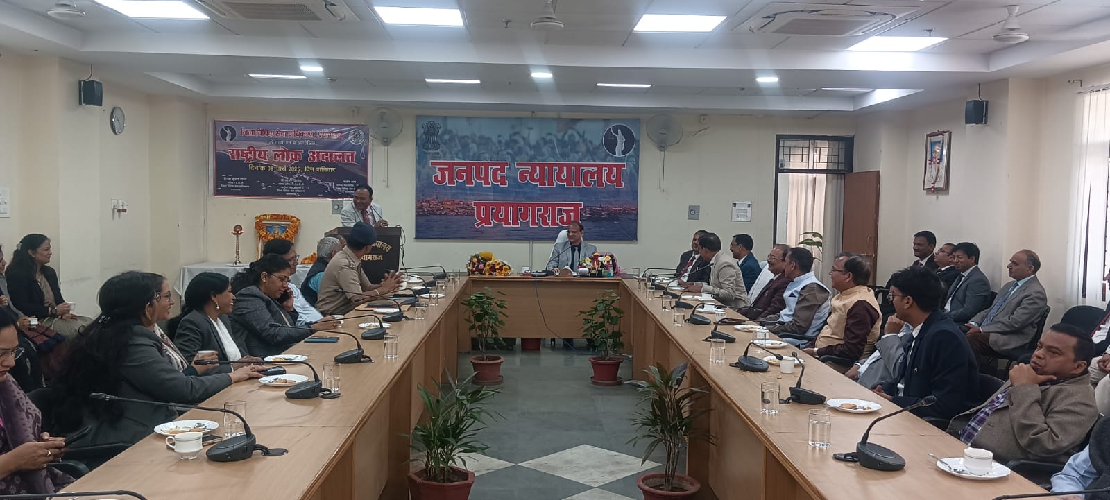 उत्तर प्रदेश प्रयागराज राष्ट्रीय लोक अदालत का भव्य आयोजन