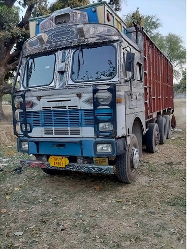 प्रयागराज : नवाबगंज पुलिस टीम द्वारा पशु क्रुरता करने वाले 02 अभियुक्त गिरफ्तार