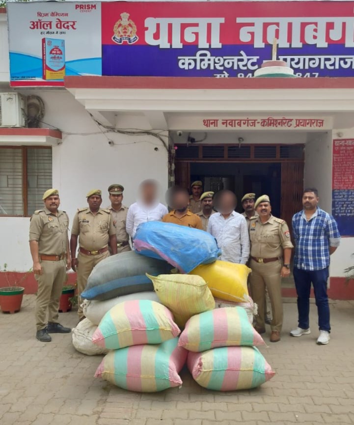 प्रयागराज : थाना नवाबगंज व ए0एन0टी0एफ0 यूनिट बाराबंकी की संयुक्त पुलिस टीम द्वारा 03 अभियुक्त गिरफ्तार कब्जे से कुल 103.50 कि0ग्रा0 अवैध गाँजा व 250 कि0ग्रा0 अवैध भाँग बरामद