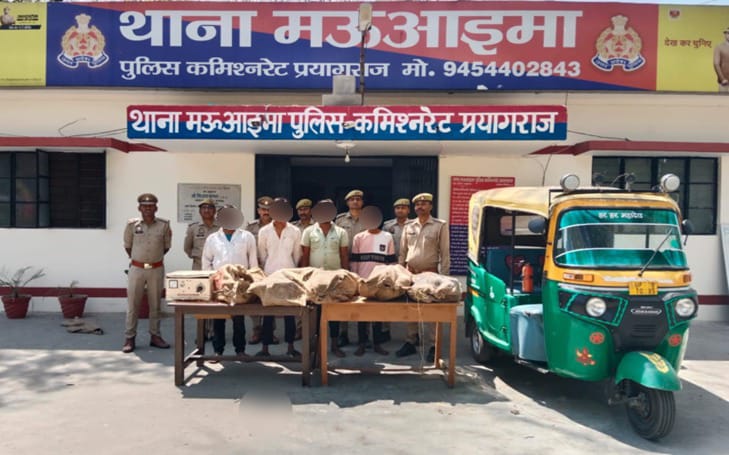 प्रयागराज :थाना मऊआइमा पुलिस टीम द्वारा 04 वांछित अभियुक्त गिरफ्तार ?