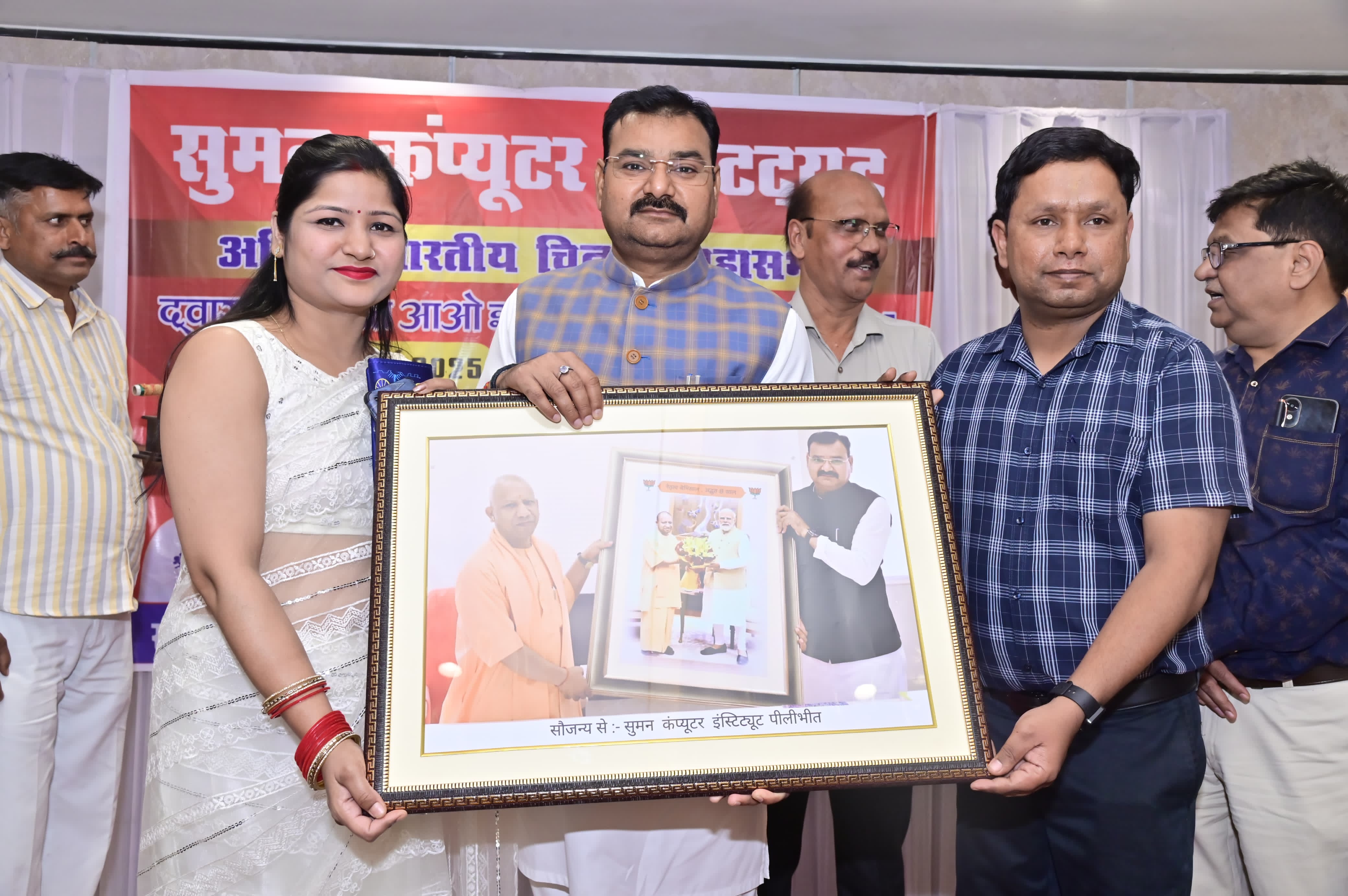 पीलीभीत : शिक्षा ही सफलता की कुंजी है:- राज्यमंत्री