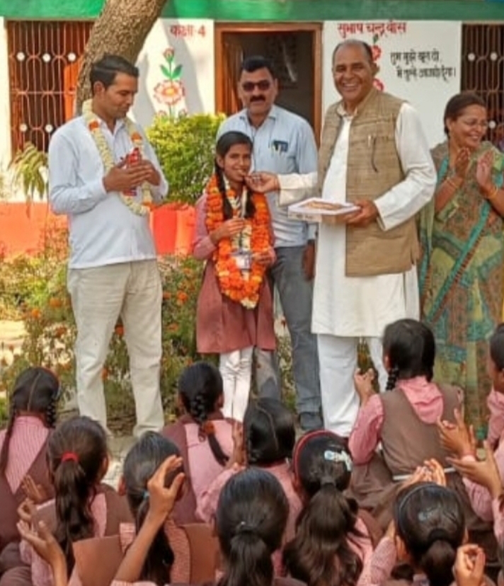 आजमगढ़ : जवाहर नवोदय विद्यालय की कक्षा छठी में होगा छात्रा कृतिका शुक्ला का नामांकन