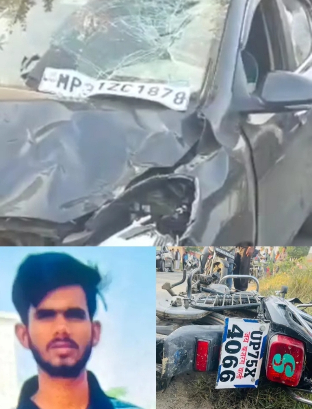 इटावा: में एक युवक की मौत दूसरा गंभीर घायल नाबालिक कार चालक ने मारी बाइक में टक्कर