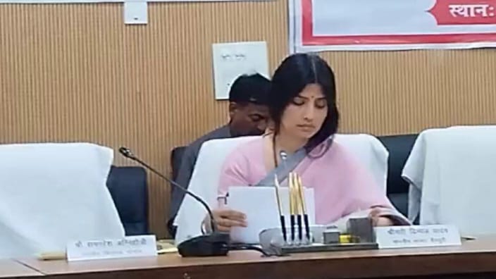 मैनपुरी: डिंपल यादव की अध्यक्षता में जिला विकास समन्वय एवं निगरानी समिति की बैठक संपन्न ?