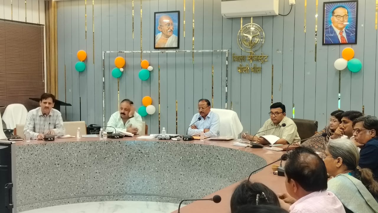 पीलीभीत : जिलाधिकारी जिलाधिकारी की अध्यक्षता में बाल विकास विभाग की जिला पोषण समिति बैठक हुई सम्पन्न।