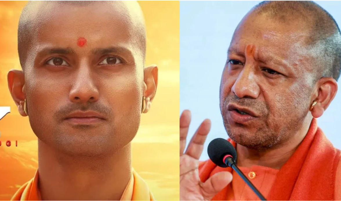 Yogi Biopic: मैं सिर्फ एक योगी हूं यूपी के सीएम पर बनेगी बायोपिक, कौन प्ले कर रहा है लीड रोल ?