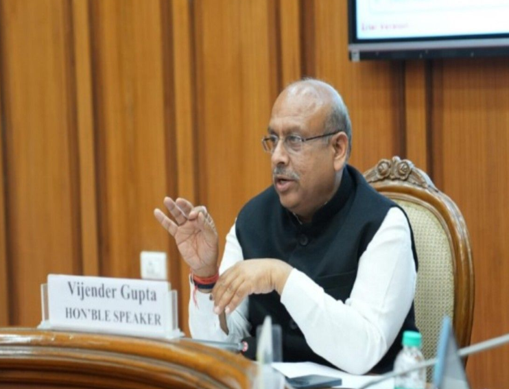 दिल्ली विधानसभा अध्यक्ष विजेंद्र गुप्ता ने 14 विधायकों को एमसीडी में मनोनीत किया ?