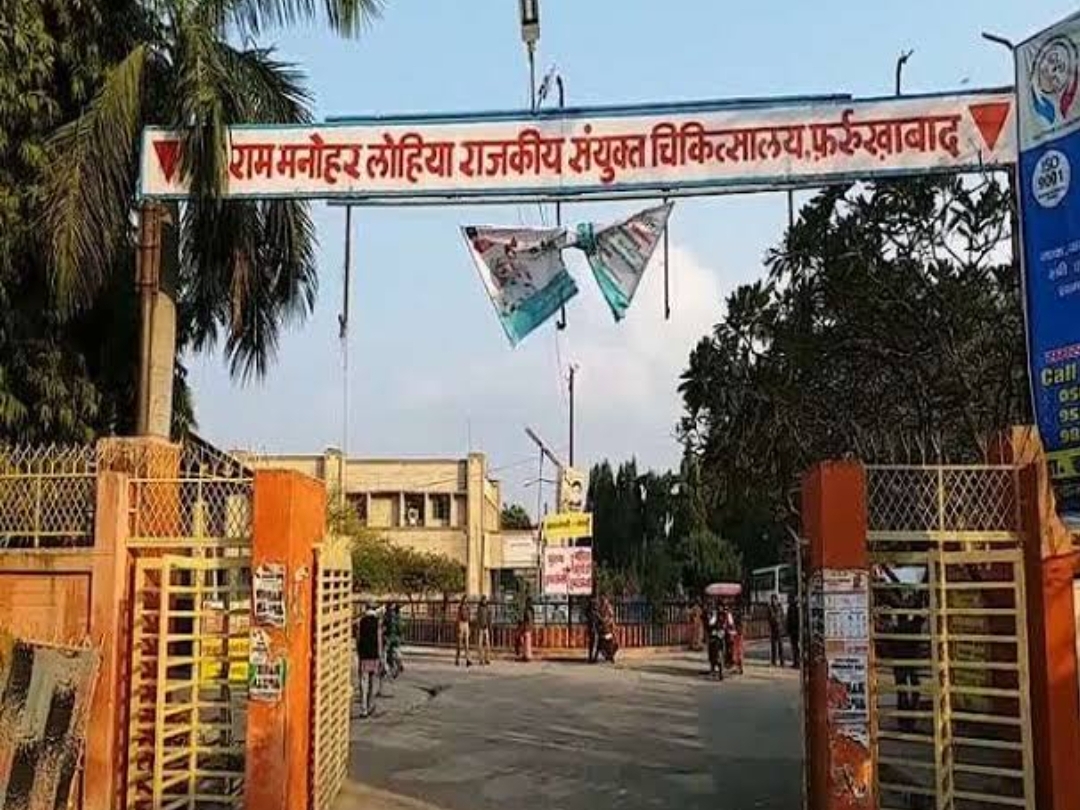 फर्रुखाबाद : बिजली गुल, नहीं चला जनरेटर, लैब, एक्सरे, सीटी मशीन ठप ?