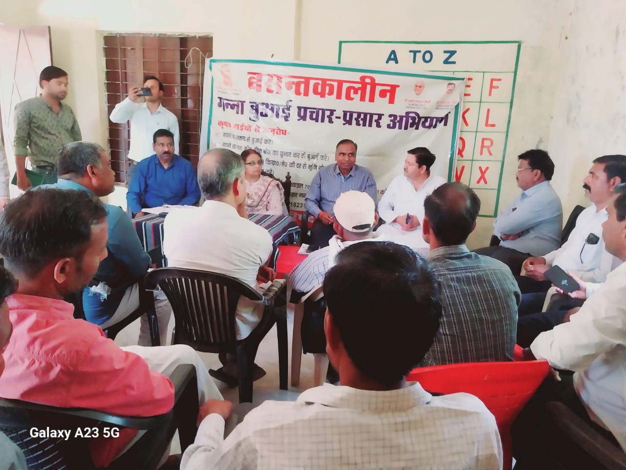 पीलीभीत :  किसान सहकारी चीनी मिल पूरनपुर की प्रधान प्रबंधक की अध्यक्षता में बसंत कालीन गन्ना बुवाई किसान गोष्ठी का आयोजन हुआ।