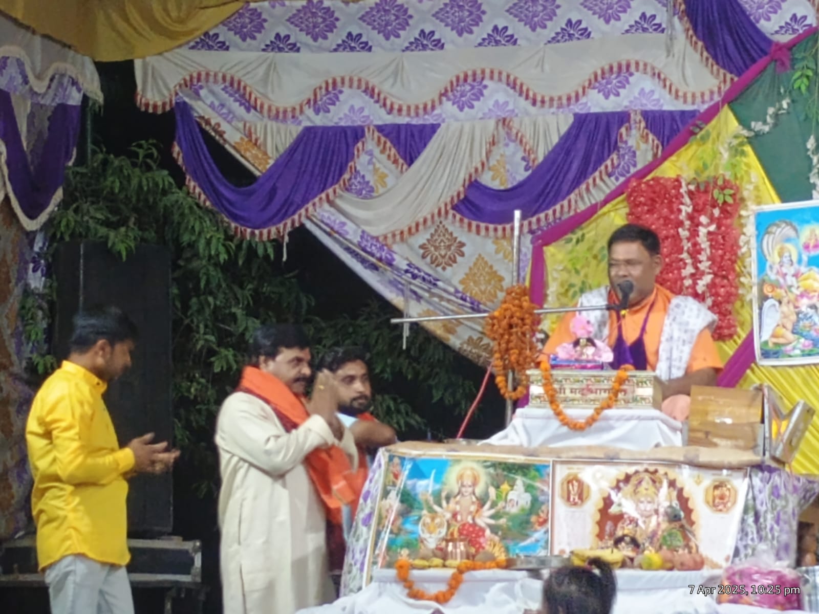 पीलीभीत : श्रीमद भागवत कथा का शुभारंभ, भागवत कथा सुनने से होती है मोक्ष की प्राप्ति , हरिओम महाराज ?