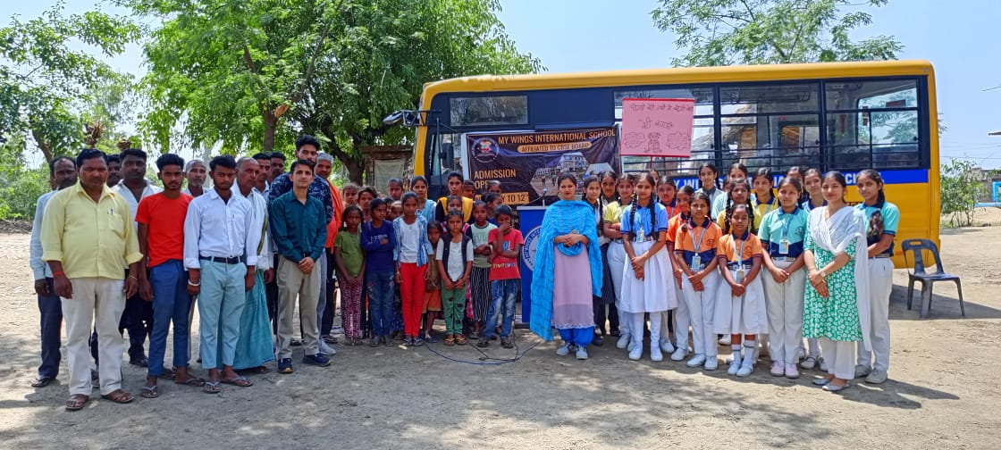 पीलीभीत:बेटी बचाओ बेटी पढ़ाओ कार्यक्रम आयोजित किया गया।