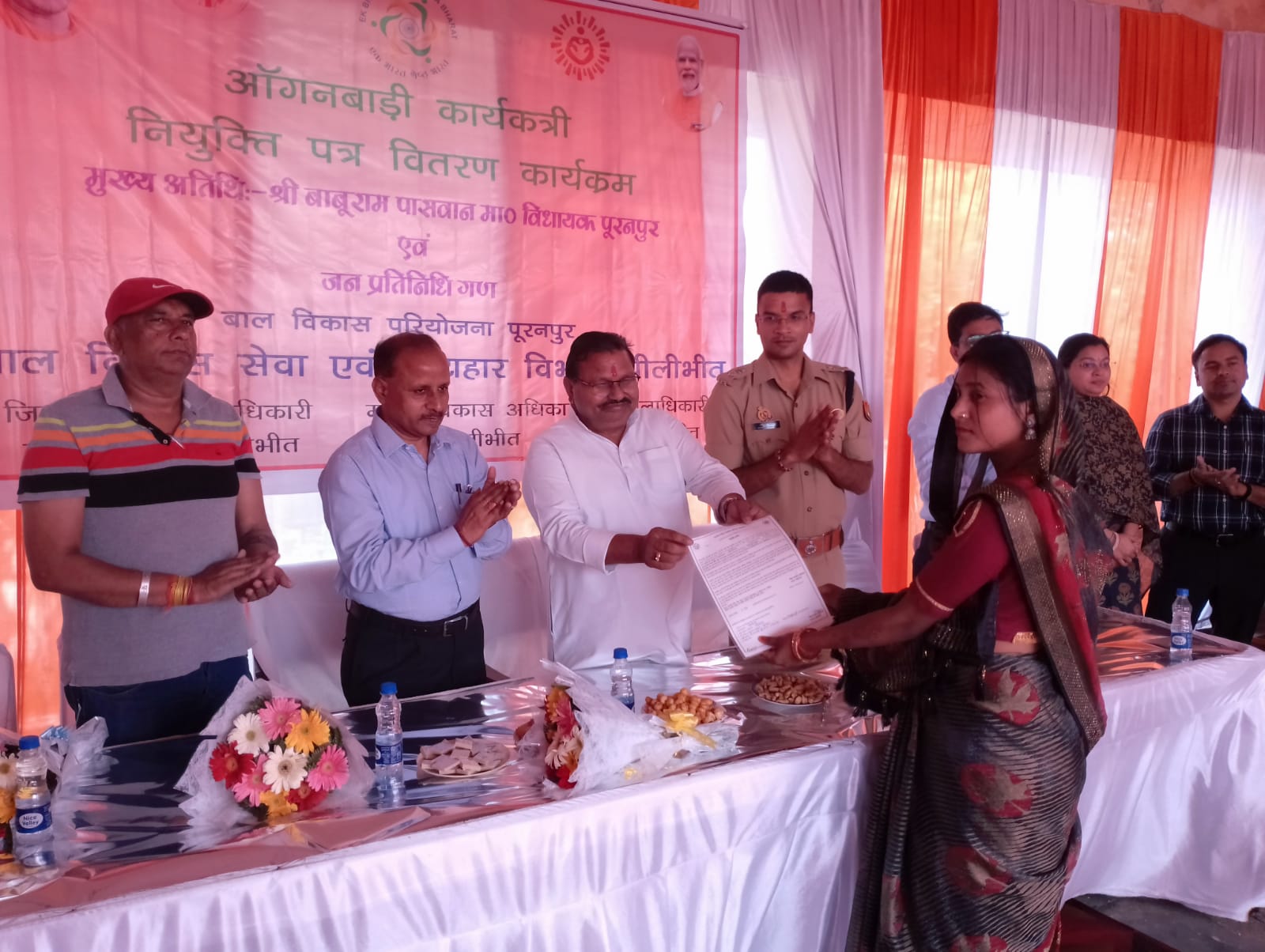 पीलीभीत : जिलाधिकारी एवं पुलिस अधीक्षक की अध्यक्षता में तहसील पूरनपुर का सम्पूर्ण समाधान दिवस हुआ सम्पन्न।