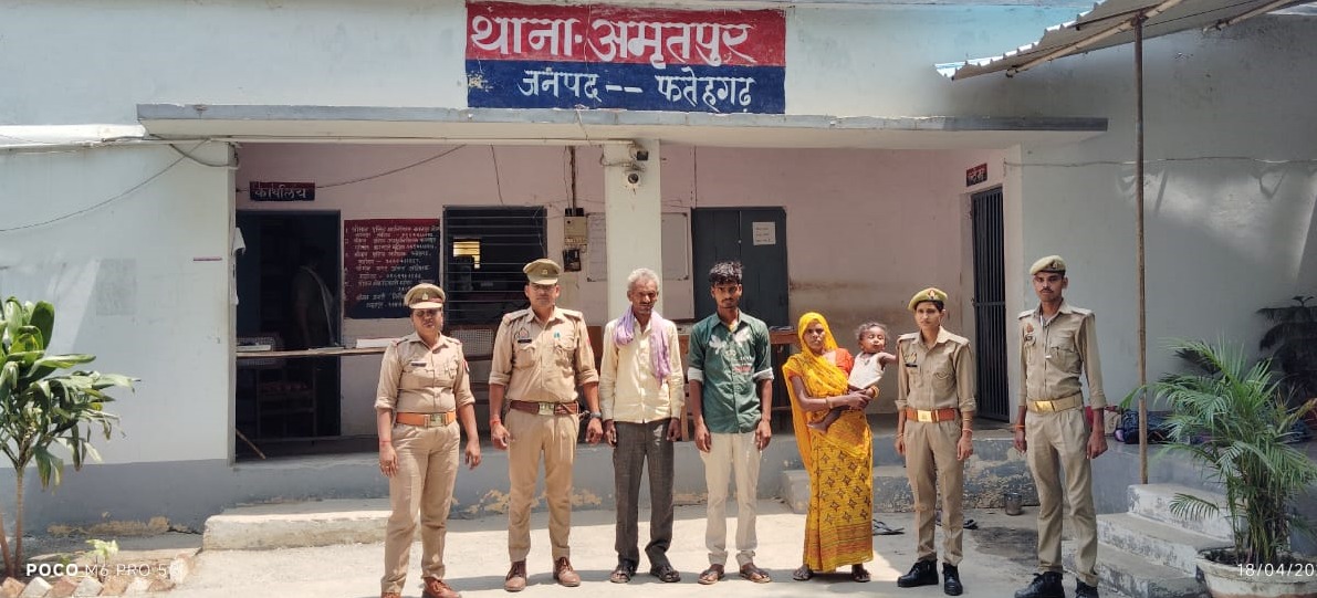 फर्रुखाबाद:थाना अमृतपुर पुलिस टीम द्वारा तीन अभियुक्तगण को किया गया गिरफ्तार।