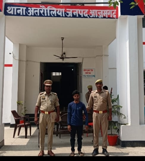 आजमगढ़: अपहरण का आरोपी गिरफ्तार किया गया