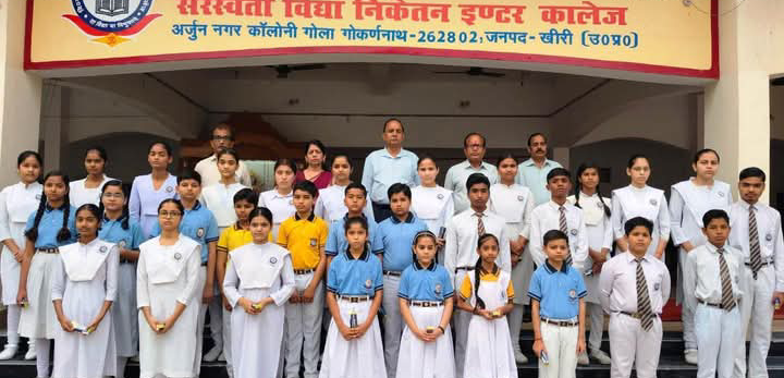 लखीमपुर खीरी :  सरस्वती विद्या निकेतन इंटर कॉलेज में संचारी रोग जागरूकता प्रतियोगिता के उत्कृष्ट प्रतिभागी पुरस्कृत