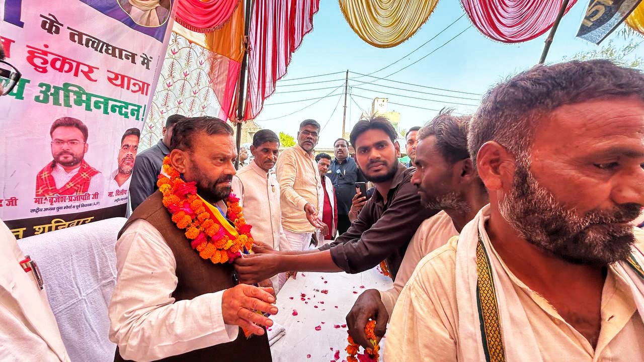 स्वामी प्रसाद मौर्य का जनपद औरैया में हुआ आगमन, संविधान सम्मान रथ यात्रा का जगह जगह नुक्कड़ सभाओं के साथ हुआ स्वागत