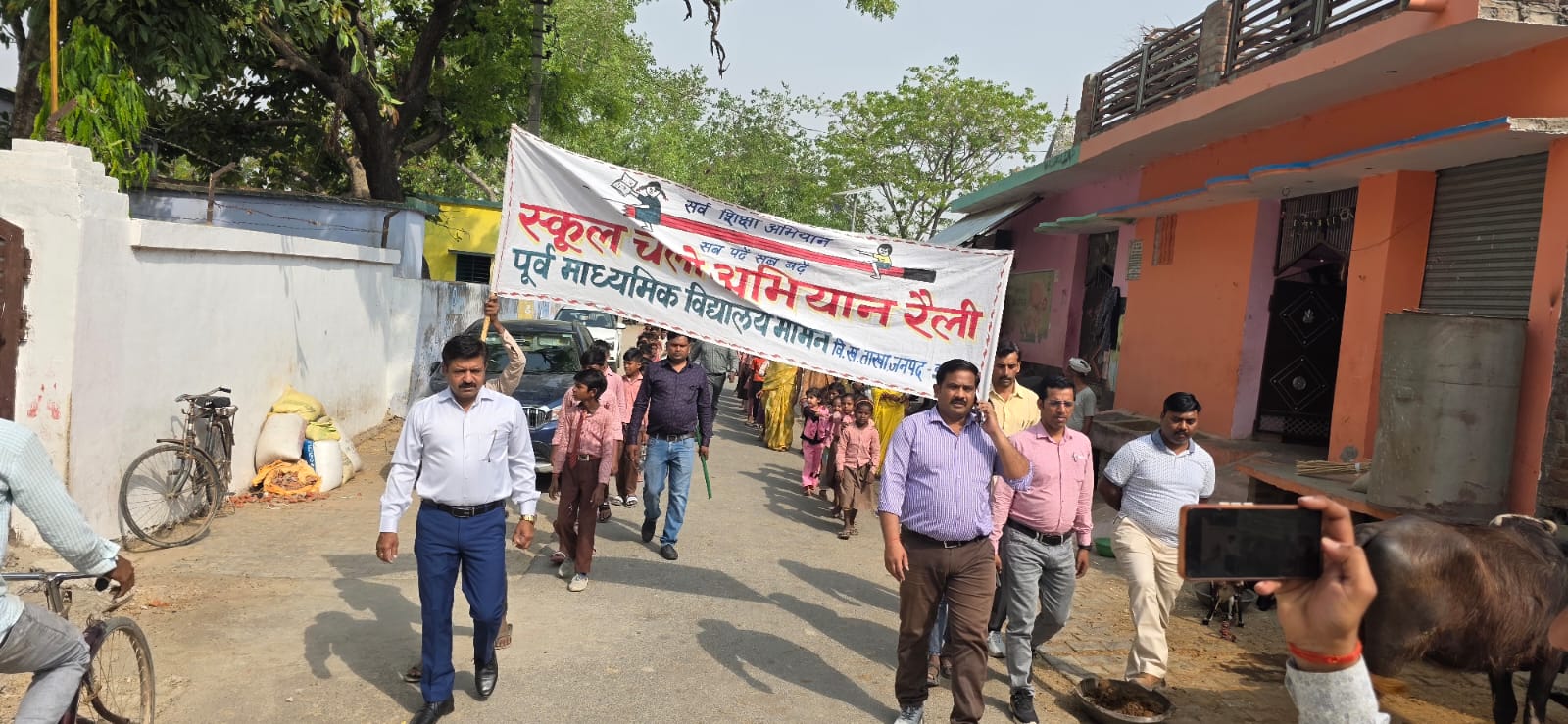 इटावा : अब न करो अज्ञानता की भूल,हर बच्चे को भेजो स्कूल