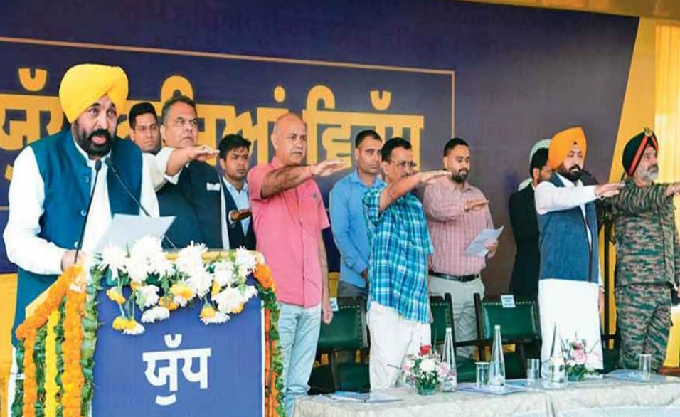 नशे पर कथित प्रहार बना नया सियासी हथियार, पंजाब में धड़ल्ले से बिना सुनवाई बुलडोजर से माफिया उजाड़ अभियान