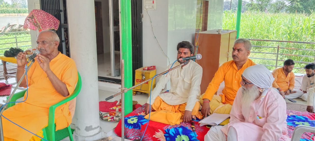 पीलीभीत :बुद्ध पूर्णिमा के पावन पर्व पर मासिक गोष्ठी एवं नौ कुंडीय गायत्री महायज्ञ संपन्न हुआ।